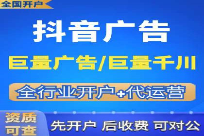开户推广成本效益分析
