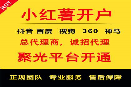 SEM托管公司案例：效果见证