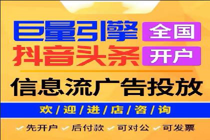 sem推广竞价全解析：案例揭示成功秘诀